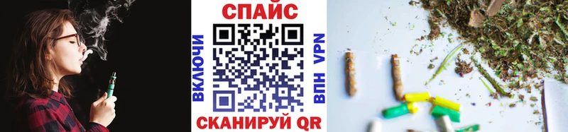 Бутират оксибутират  Бакал 
