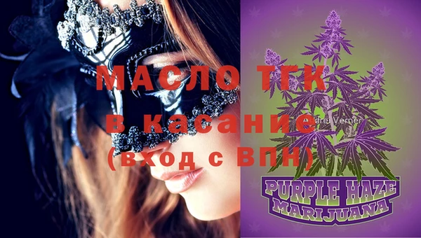 каннабис Алексин