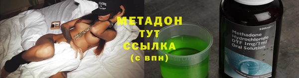 каннабис Алексин