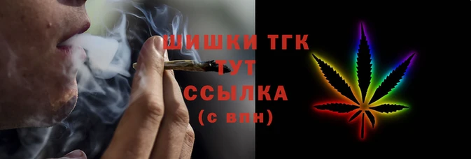 каннабис Алексин