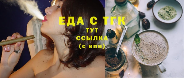прущая мука Алексеевка
