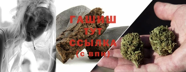 каннабис Алексин