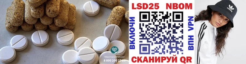 дарк нет наркотические препараты  Бакал  Лсд 25 экстази ecstasy  дарнет шоп 