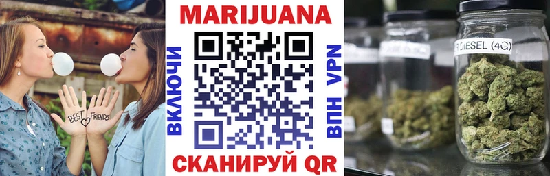 кракен ONION  магазин    Бакал  Канабис MAZAR 